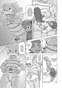 Page 8 of Mega Boys Nyuujuku Hen - preview thumbnail
