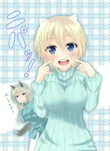 Page 158 of ●PIXIV● 虎影屋 - preview thumbnail