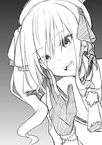 Page 338 of ●PIXIV● 虎影屋 - preview thumbnail