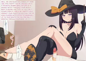 Page 135 of Oneechan Series - preview thumbnail