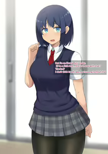 Page 212 of Oneechan Series - preview thumbnail