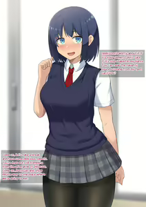 Page 237 of Oneechan Series - preview thumbnail