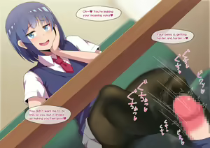 Page 246 of Oneechan Series - preview thumbnail