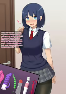 Page 277 of Oneechan Series - preview thumbnail