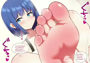 Page 426 of Oneechan Series - preview thumbnail