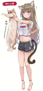 Page 370 of ●PIXIV● Akino Ell - preview thumbnail