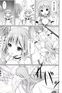 Page 176 of COMIC Penguin Club Sanzokuban 2009-12 - preview thumbnail