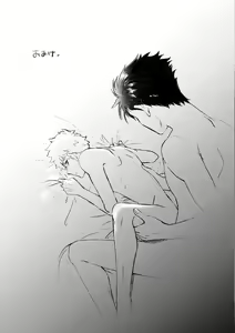 Page 19 of SHIMAZAKI×TERUKI WEB LOG BOOK - preview thumbnail