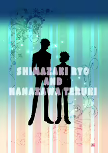 Page 28 of SHIMAZAKI×TERUKI WEB LOG BOOK - preview thumbnail
