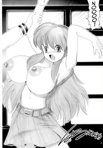Page 3 of Migurui Mirai Shoujo Chijoku Ingi (decensored) - preview thumbnail
