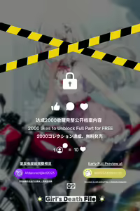 Page 64 of ●[PIXIV]● KittyChan [32779016] Part 2 - preview thumbnail