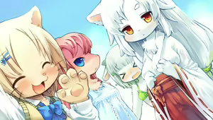 Page 247 of きしべ - preview thumbnail