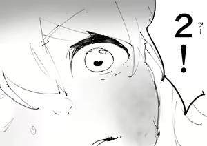Page 56 of ●PIXIV● 二日目のポテチ - preview thumbnail
