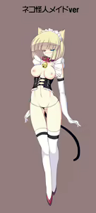 Page 332 of ●PIXIV● とりさん - preview thumbnail
