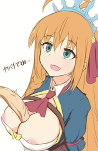 Page 247 of ●PIXIV● Donutman - preview thumbnail