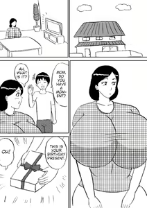 Mama wa Bakunyuu Bunny Girl — hentai manga cover on Fhentai