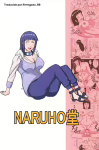 Page 44 of Hinata Ganbaru! - preview thumbnail