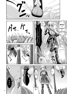 Page 3 of Solo Tansaku wa Goyoujin - preview thumbnail