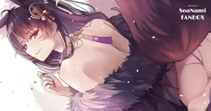 Page 332 of ◆FANBOX◆ しーなみ - preview thumbnail