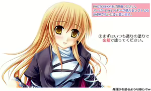 Page 36 of ●PIXIV● 甲斐ゆうき - preview thumbnail