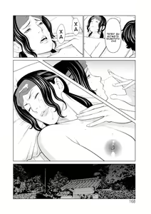 Page 168 of Rengoku no Sono 1 | Сад чистилища 1 - preview thumbnail