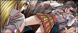 Page 73 of Isaku - preview thumbnail