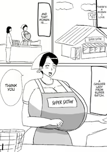 Super no Oba-chan — hentai manga cover on Fhentai