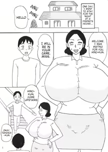 Tomodachi no Bakunyuu Mama — hentai manga cover on Fhentai