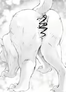 Page 16 of 盗贼与面具遗迹 - preview thumbnail