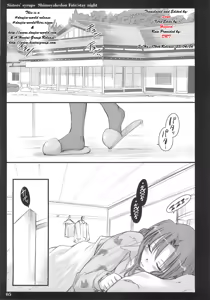 Page 4 of Sisters' Syrups - preview thumbnail