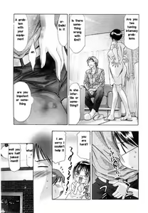 Page 3 of Mother-Inlaw - preview thumbnail