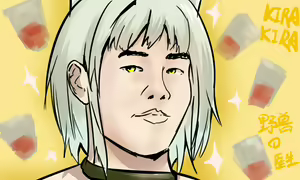Page 119 of ●PIXIV● OBNiermarBiss - preview thumbnail