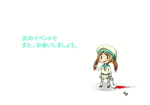 Page 168 of ●PIXIV● Oniniku - preview thumbnail