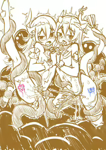 Page 2 of 米花mh - preview thumbnail