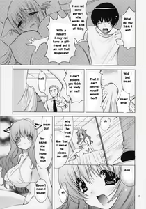 Page 3 of Ridem Cowgirl - preview thumbnail