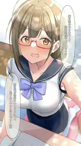 Page 168 of ●PIXIV● しいたけたいし - preview thumbnail