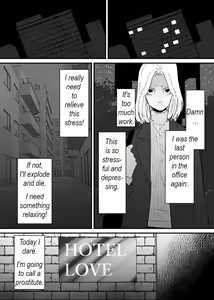Page 3 of Kouhai ni Cli Seme de Otosareru | Stress management - I let my colleague torture my clitoris - preview thumbnail