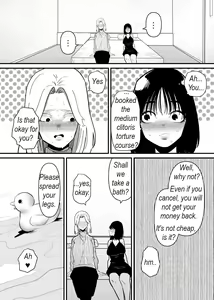 Page 5 of Kouhai ni Cli Seme de Otosareru | Stress management - I let my colleague torture my clitoris - preview thumbnail