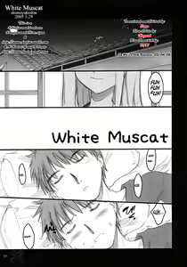 Page 4 of White Muscat - preview thumbnail