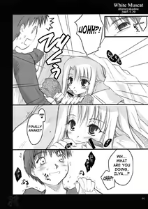 Page 5 of White Muscat - preview thumbnail