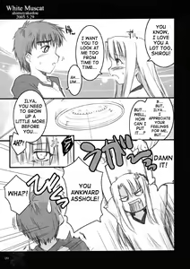 Page 8 of White Muscat - preview thumbnail