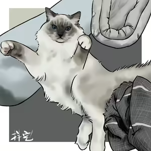Page 3 of アニD - preview thumbnail