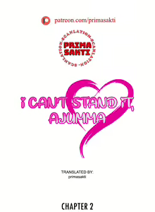 Page 3 of I Can't Stand It,Ajumma (我受不了了，阿姨) 第2-6话 - preview thumbnail