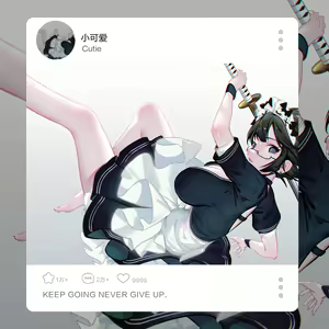 Page 71 of ●PIXIV● 九五酱 - preview thumbnail