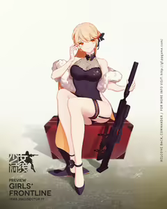 Page 94 of ●PIXIV● 九五酱 - preview thumbnail