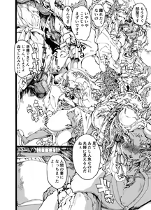 Page 36 of Rivuai a san - preview thumbnail