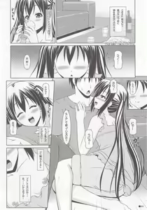 Page 3 of Daitan Azunyan! - preview thumbnail