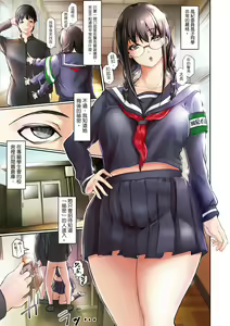 Page 4 of Tainsei Jokei Ikka | 慾求不滿的好色女一家人 (decensored) - preview thumbnail