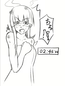 Page 264 of ●PIXIV● 武藤ハム - preview thumbnail