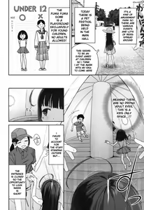 Page 7 of TS Loli Oji-san no Bouken Kanwa -Fuwafuwa Dome Hen- - The Adventures of TS Lori guy. - preview thumbnail